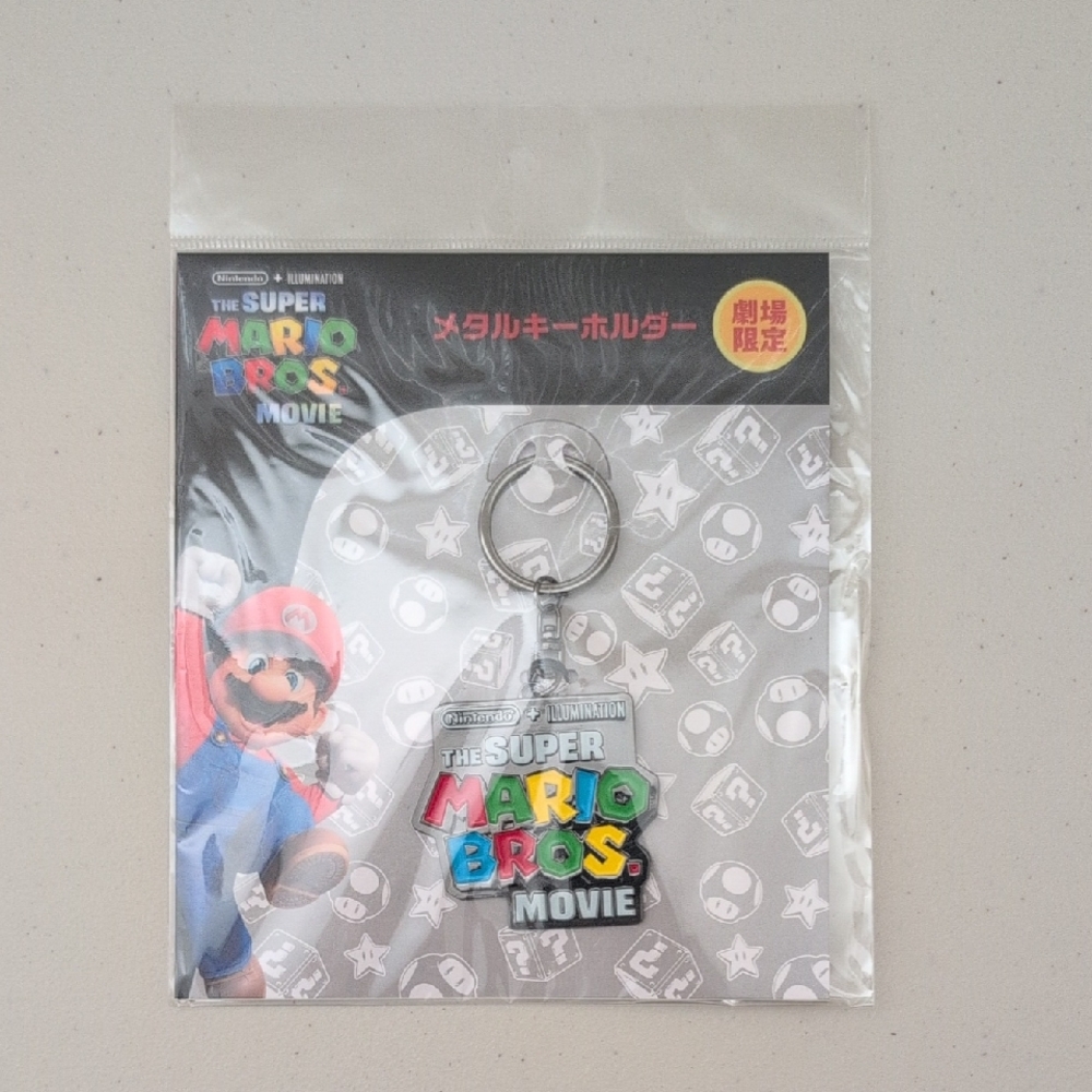 NWT Super Mario Bros Movie Keychain